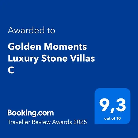 شقة Golden Moments Luxury Stone C ميساريا